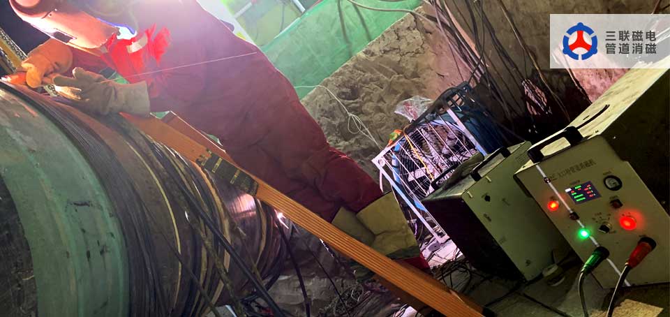 三聯(lián)磁電管道消磁-東北石油中貴線換管工程-管道消磁機(jī)管道消磁應(yīng)用中 三聯(lián)磁電管道消磁-東北石油中貴線換管工程-管道消磁機(jī)管道消磁應(yīng)用中